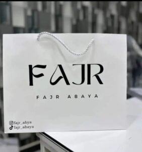 طباعة اكياس